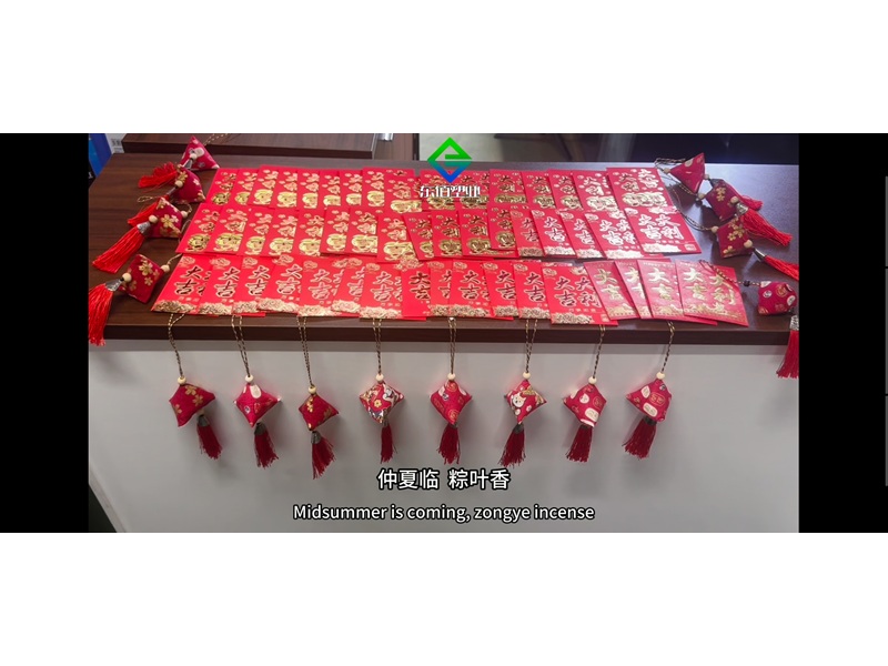 Honoring Tradition, Driving Quality: Our Factory Celebrates the Dragon Boat Festival